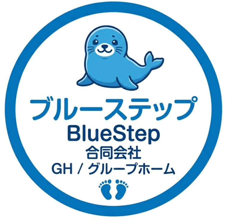 合同会社会社ブルーステップ　BlueStep